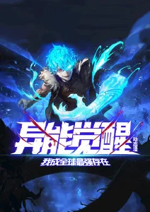 动画分镜修改 幕后揭秘